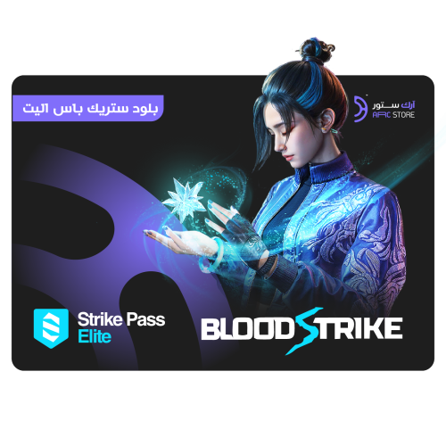 بلود سترايك باتل باس إيليت | Blood Strike Strike P...