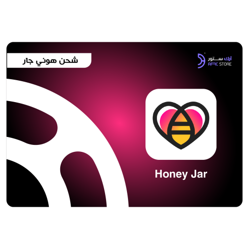 شحن هوني جار 1,115 كوينز