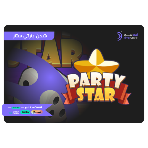 بارتي ستار 1,000,000 ألماسة تقسيط