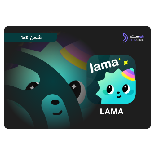شحن لاما لايف 119,000 كوينز