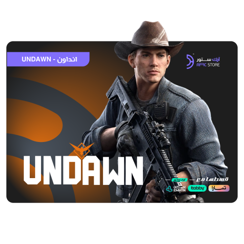 قسّط شحن 6.200 Undawn RC