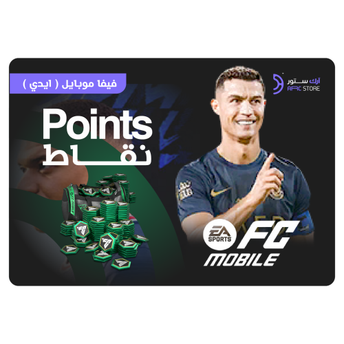 شحن 24,000 نقطة FIFA Mobile | FC Mobile Points
