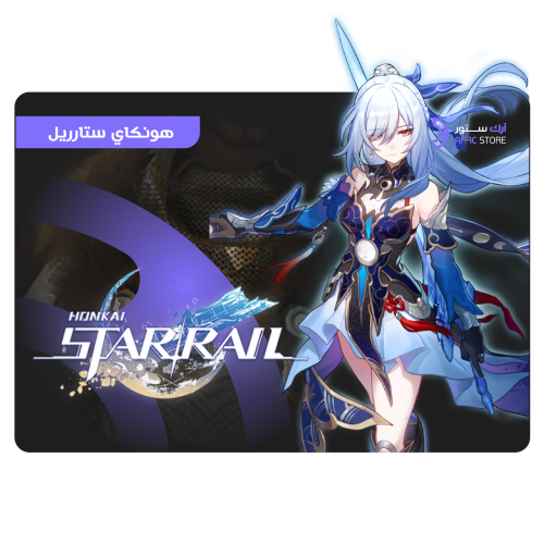 تقسيط 2,570 مجوهرات Honkai Star Rail