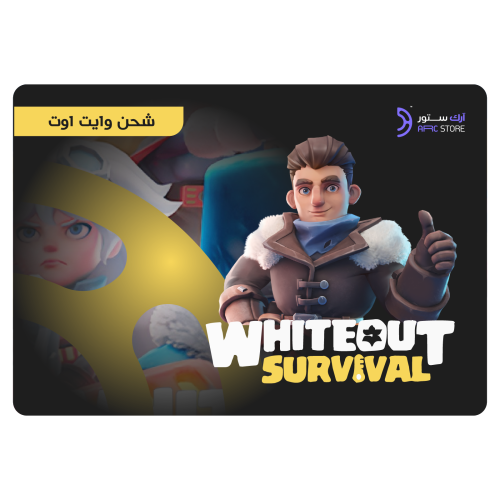 شحن وايت اوت سيرفايفل 999 الماس