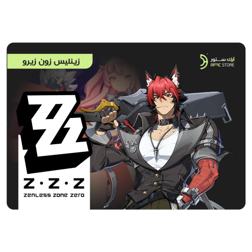 اشتراك Inter-Knot الشهري – زينليس زون زيرو