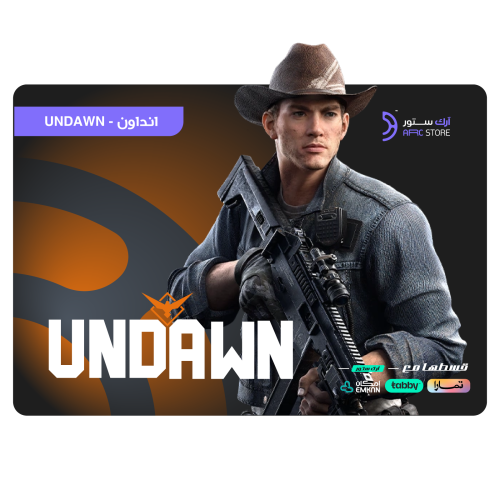 قسّط شحن 12.400 Undawn RC