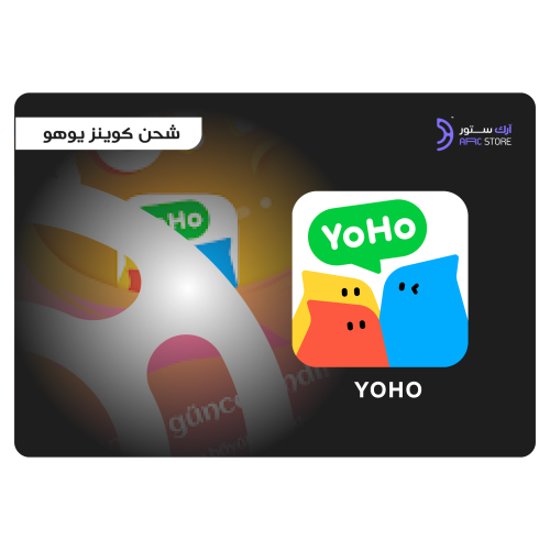 يوهو 400,000 كوينز