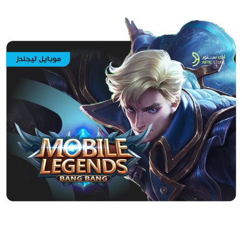 شحن 10,080 Diamond موبايل ليجندز | Mobile Legends