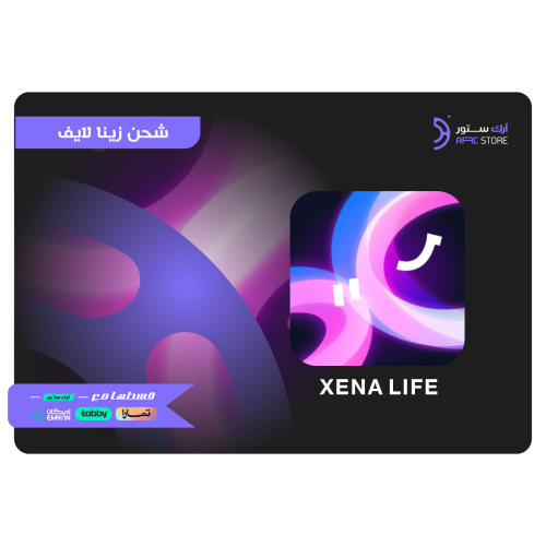 زينا لايف 177,000 كوينز تقسيط