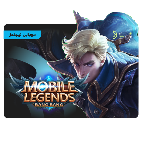شحن 1,928 Diamond موبايل ليجندز | Mobile Legends