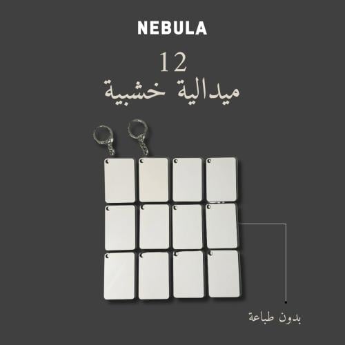 12 ميدالية