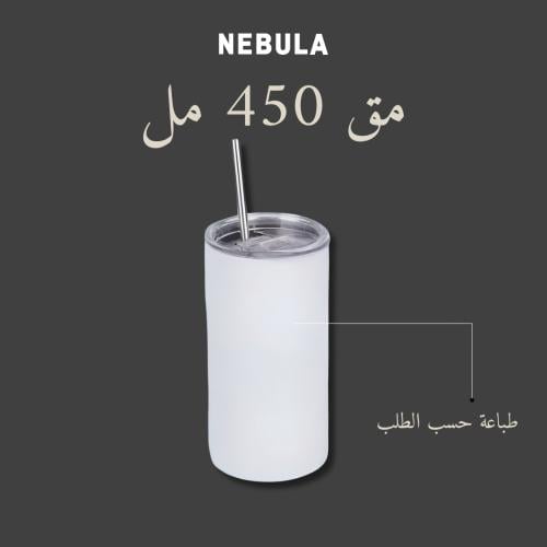 مق طلب خاص 450م