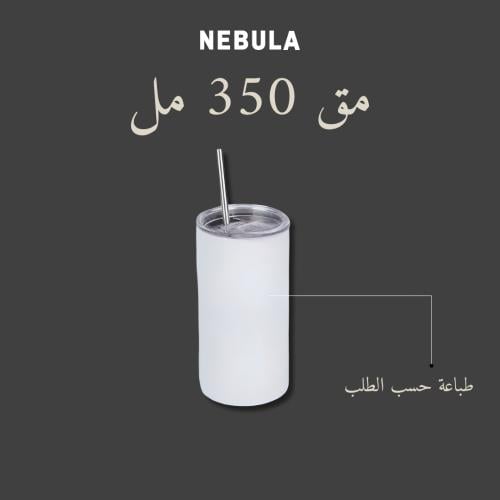 مق طلب خاص 350م