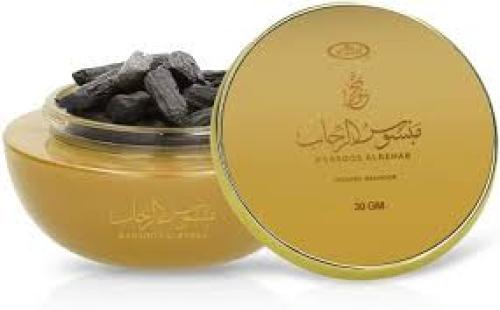 بخور مبسوس الرحاب