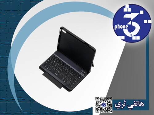 قارنت - كیبورد لاسلكي FOLIO BOARD لوحة المفاتیح لا...