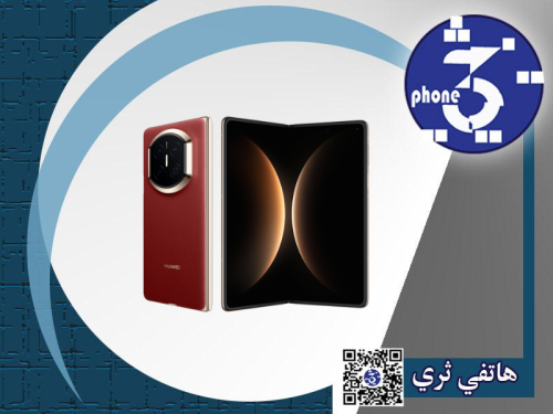 HUAWEI Mate X7 16GB+512GB