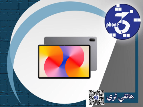 هواوي MatePad SE ‎11 تابلت واي فاي