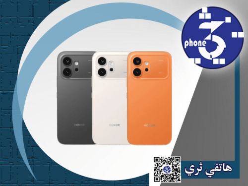 Honor 600 256GB 8BG RAM 5G