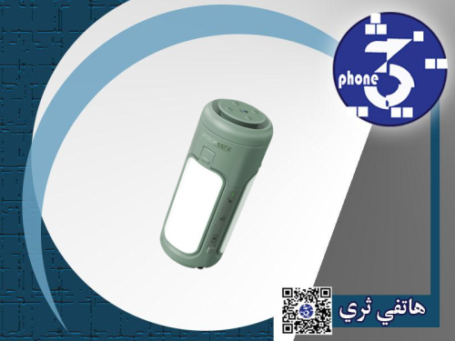 4 في 1 إضاءة LED ساطعة، بطارية بقوة 6000، مصباح LE...