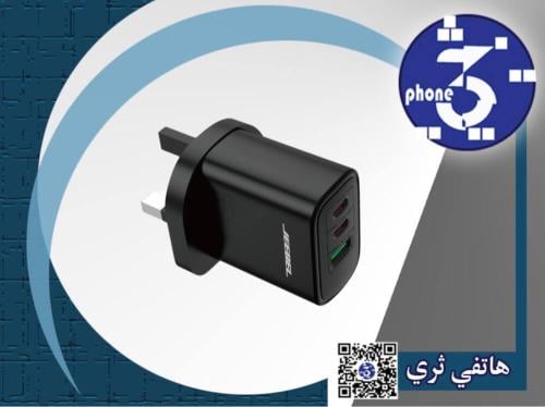 فيش منزلي بقوة 65واط منفذينPD ومنفذ USB من شركةJEE...