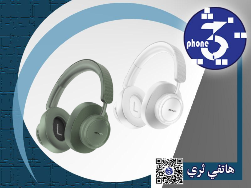 سماعات رأس لاسلكية استيريو بجودة صوت عالية