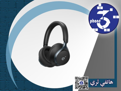 سماعة راس ساوندكور سبيس ون عازلة للضجيج - اسود