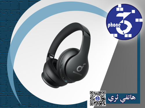 سماعات الرأس اللاسلكية بلوتوت 5.0 Soundcore by Ank...