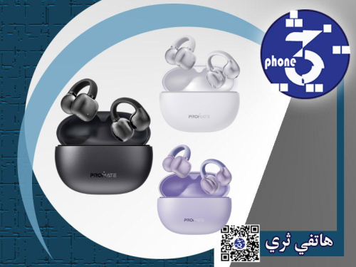 سماعات الأذن اللاسلكية بتقنية OWS مع دعم التحكم با...