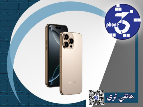 شبيه ايفون 16 بروماكس من M-Horse 256GB رام 12 ,مع...