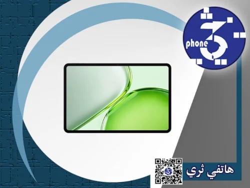 هونر - تابلت X9b Max بشاشة 13 بوصة وذاكرة 128 جيجا...