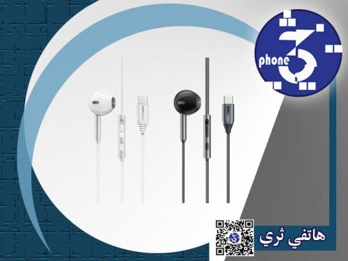 سماعة سلكية بمنفذ USB-C – ميكروفون مدمج بتقنية ENC...