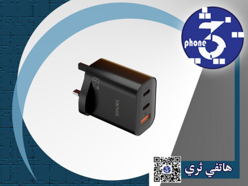 TiKNAL 65W GaN Charger - Dual USB-C PD & USB-A QC...