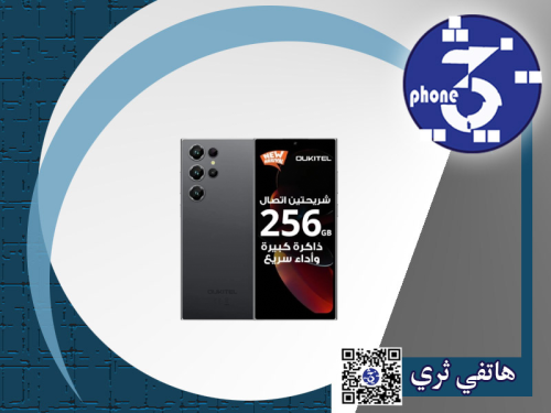 اوكيتل C61 PRO جوال ثنائي الشريحة يدعم تقنية 4G سع...