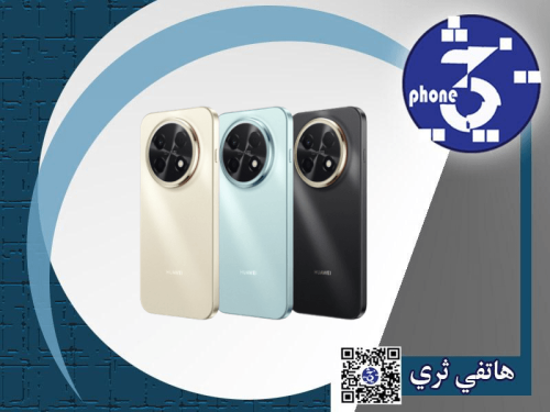 HUAWEI nova 15 Max