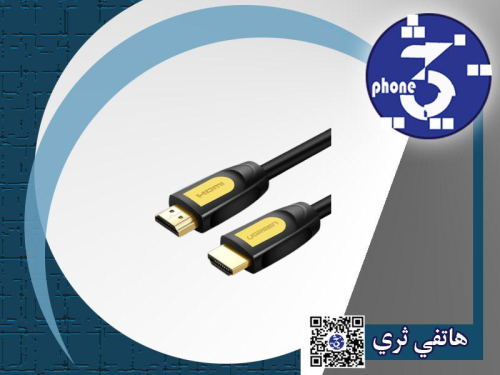 UGREEN4K HDMI to HDMI Cable