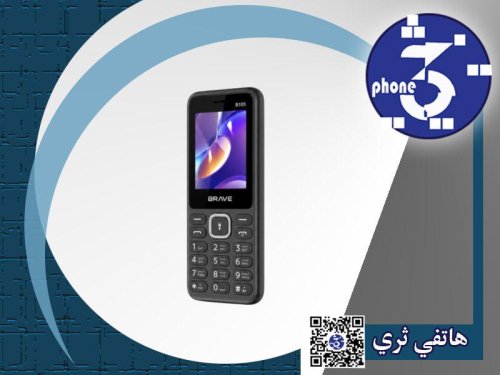 Brave B105 24MB 16MB RAM - Black
