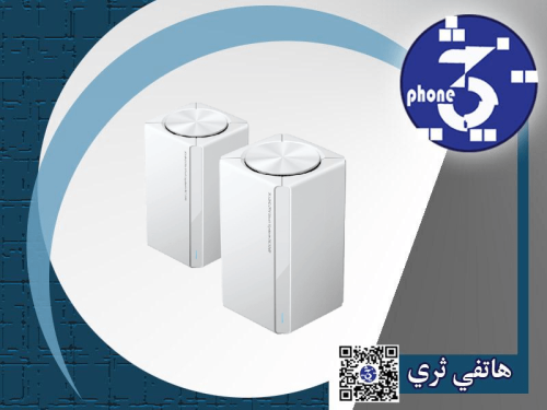 Xiaomi network distributor with mesh system AC1200...