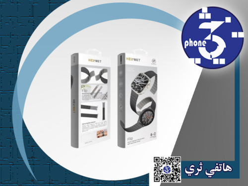 هلمت - سير ساعه Flip ابل وسامسونج مقاس من 38مم إلى...