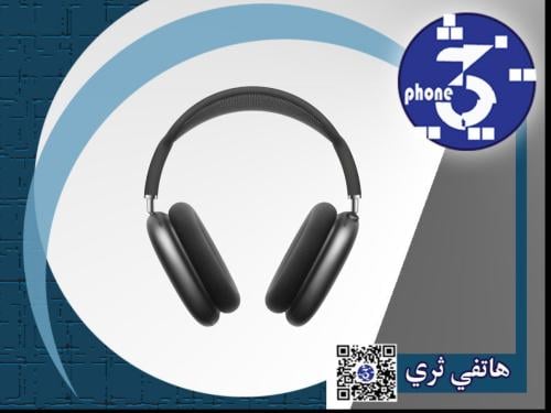 سماعة بلوتوثP9