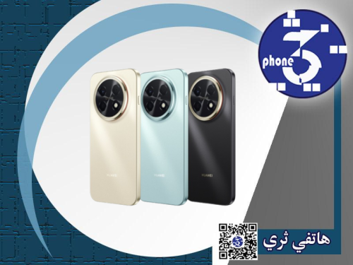 HUAWEI nova 15 Max