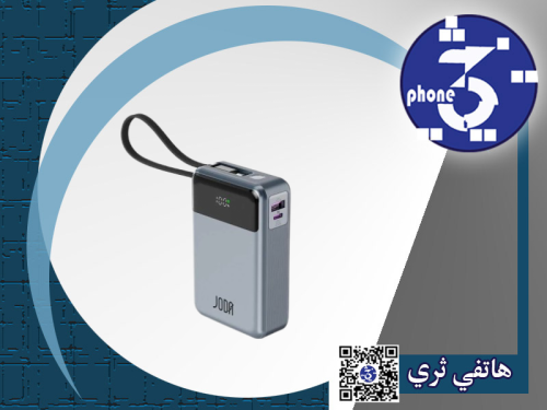 بطارية JODA بسعة 20000 ملي امبير بقوة 65 واط بمنفذ...