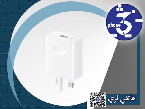 شاحن 80 واط وكيبل USB C، شحن فائق السرعة 6 أمبير ب...