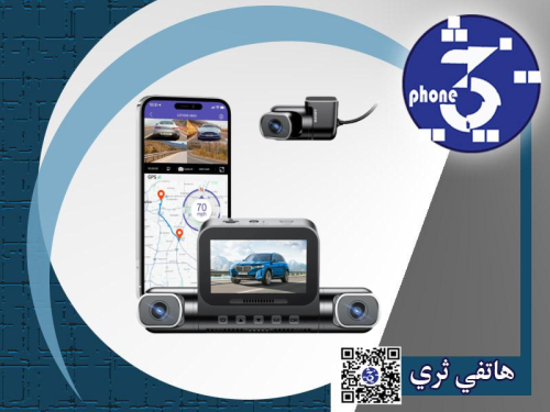 داش كام ازدوم M660