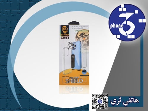 بكج حماية s-top ايفون11