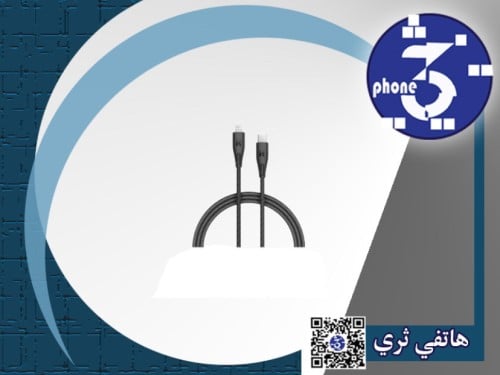كيبل شحن ايفون قماش Type-C إلى لايتنينق بطول 1.2 م...
