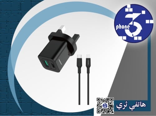 راس شاحن بمنفذ PD ومنفذ USB مع كابل آيفون من شركة...