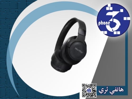 سماعة هوتو HT-711 الاسلكية بتصميم يغطي الأذن بصوت...