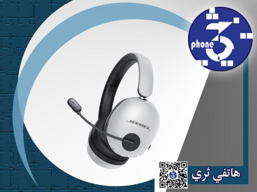 سماعة رأس لاسلكية SPX Pro للألعاب بصوت 8D محيطي 7....