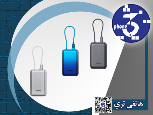 زندور سوبرميني برو 20000 مللي أمبير بنك طاقة محمول...