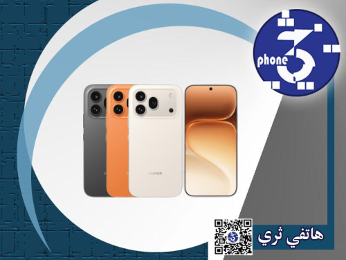 Honor 600 Pro 512 GB